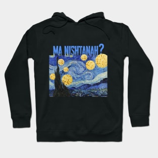 Passover Seder  Ma Nishtanah. פסח Hoodie